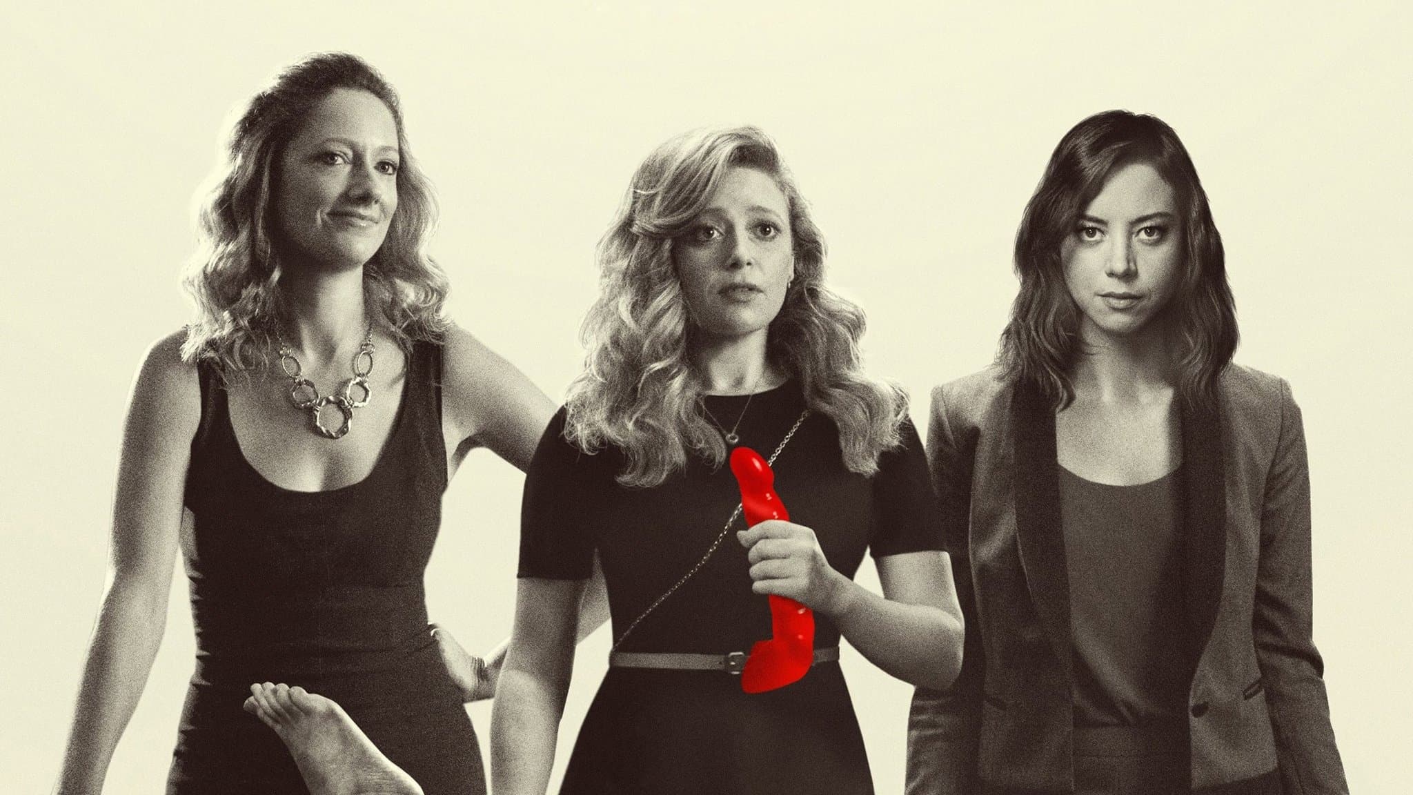 애딕티드 투 프레스노