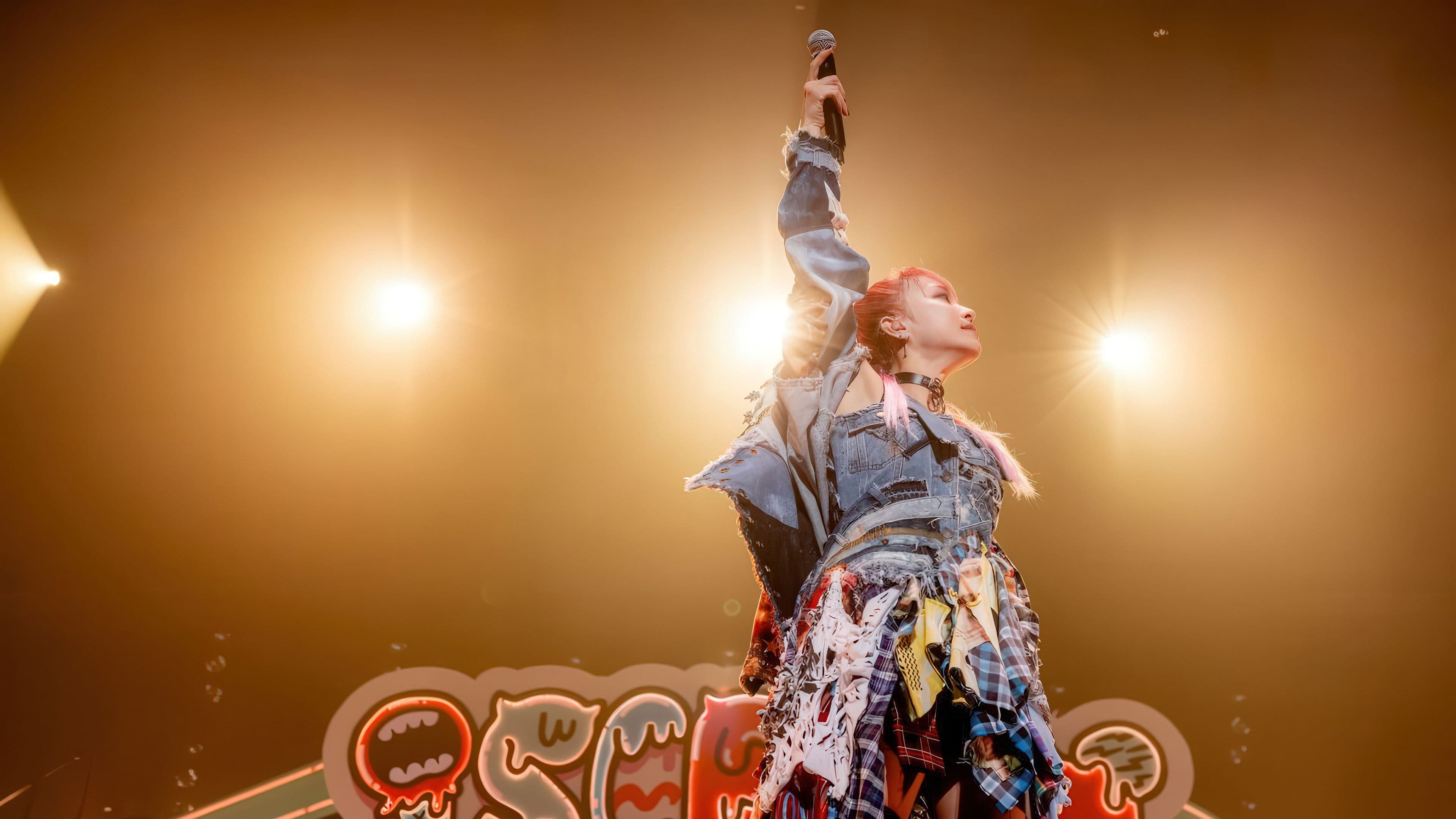 리사 LiVE is Smile Always ~COCKTAiL PARTY~ [SWEET & SOUR]