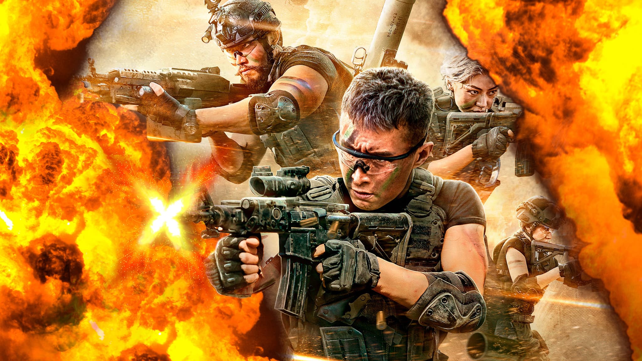 특명: 스피드 레스큐