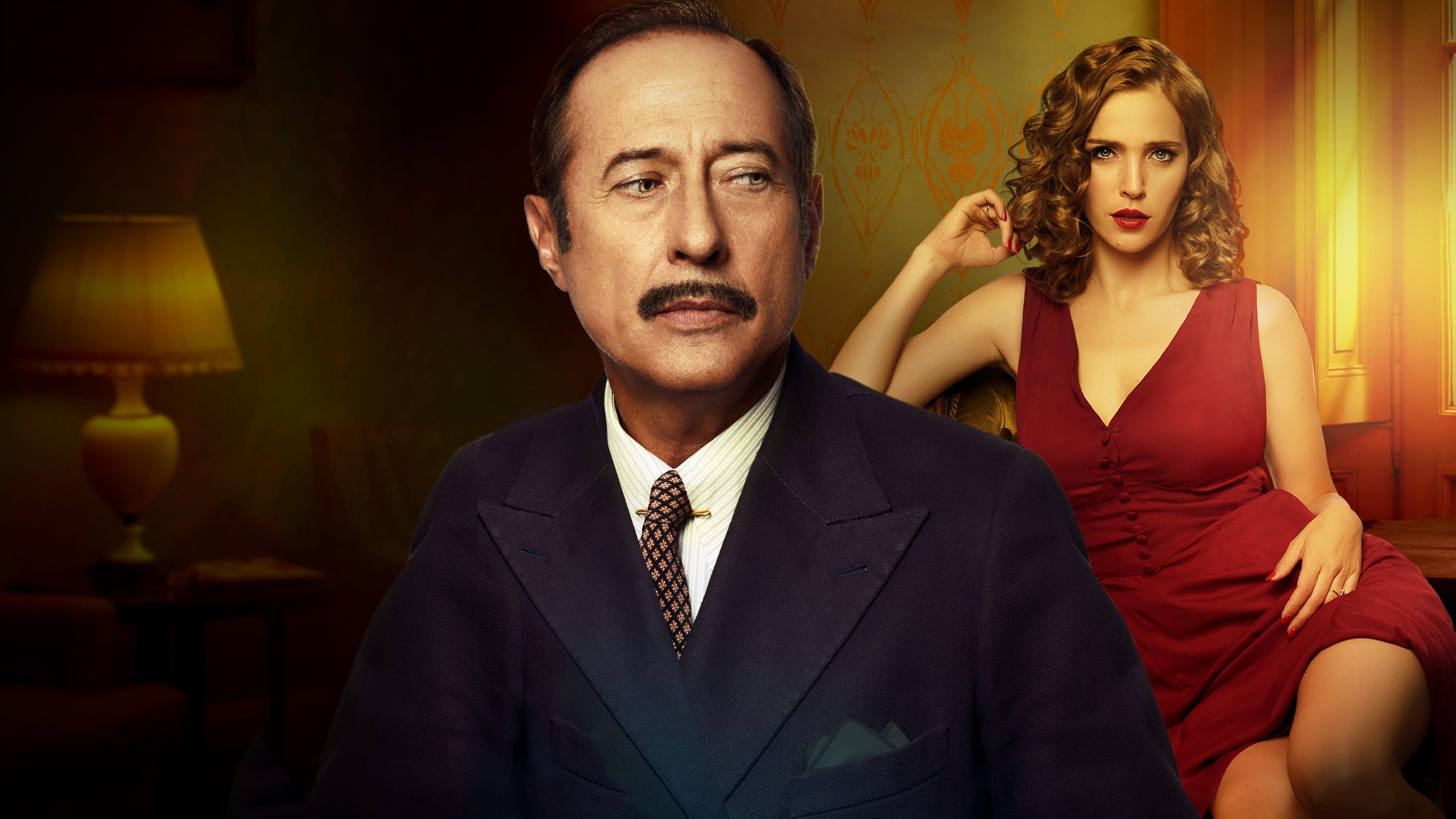 인 러브 앤드 인 헤이트