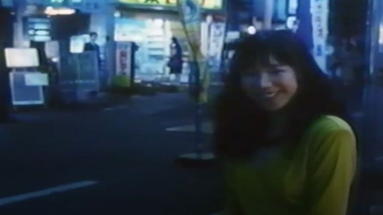 ザ・ＯＮＡＮＩＥ倶楽部　女子大生篇