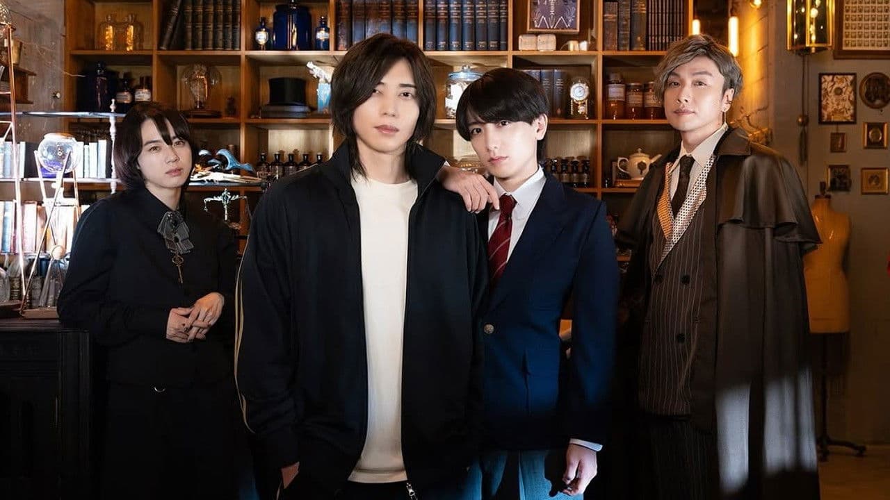 UNREAL -不条理雑貨店-