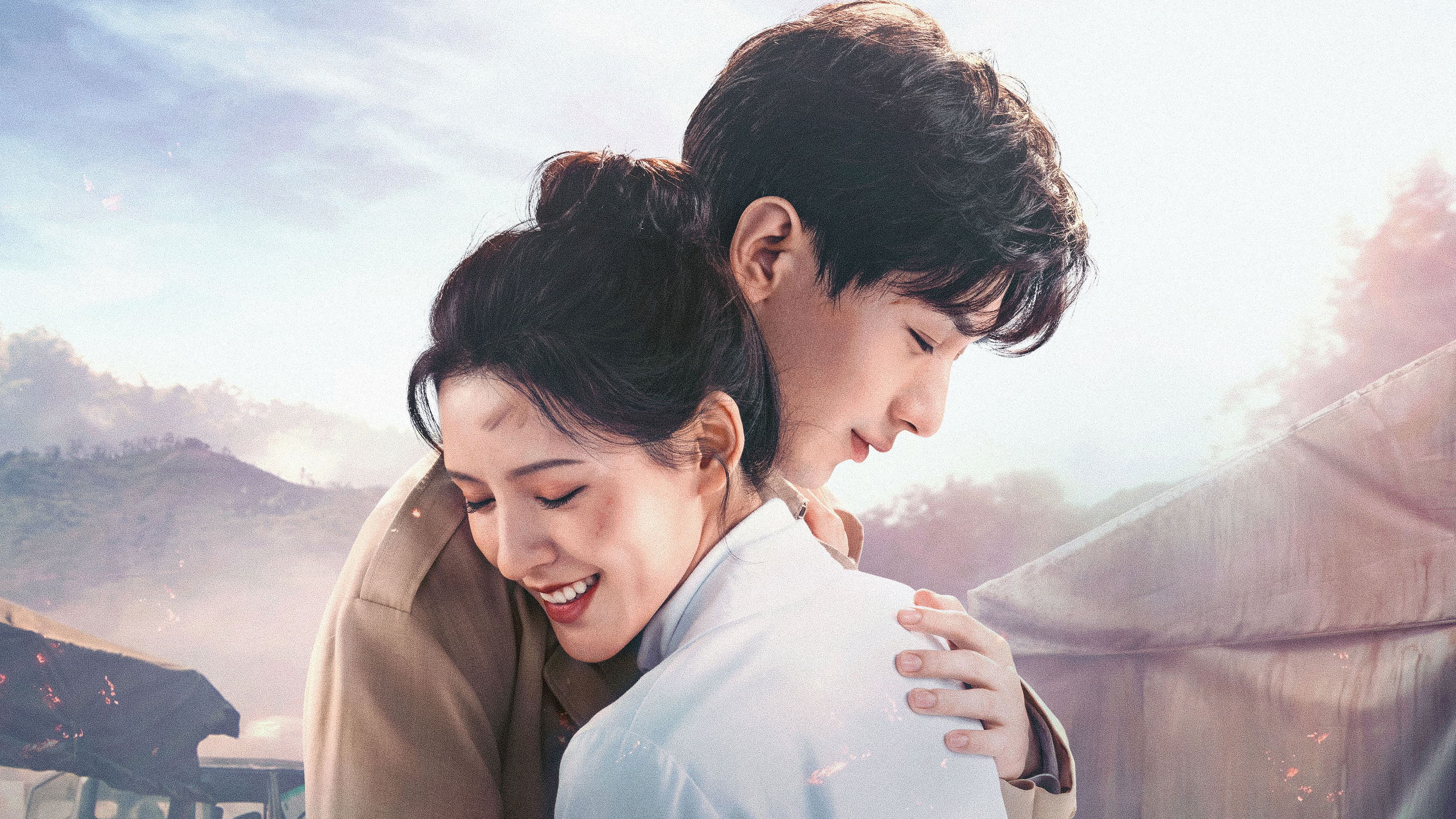 남풍지아의 : 널 부르는 바람