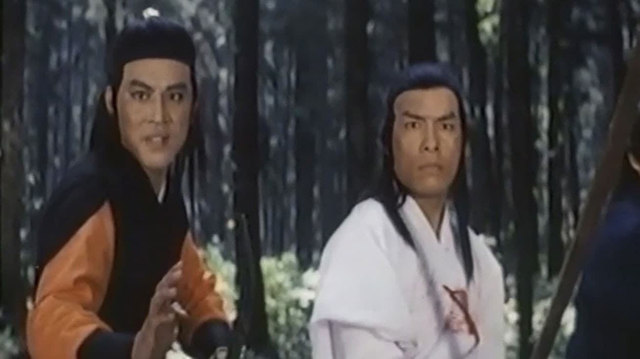 天羅,飛沙,夕陽紅