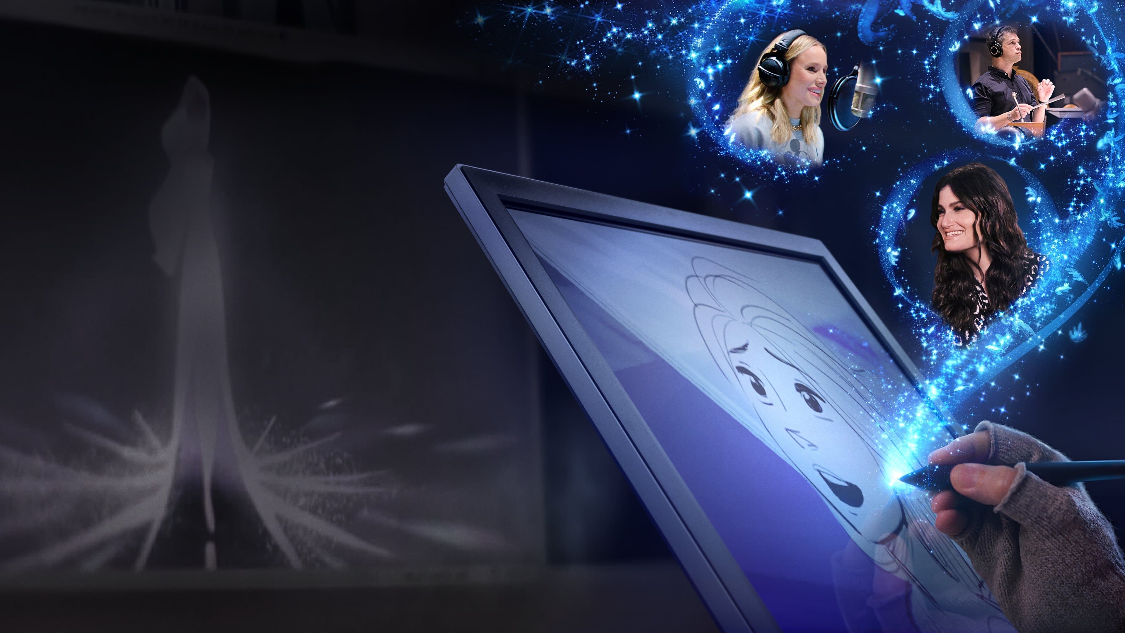 숨겨진 세상: 겨울왕국2 메이킹