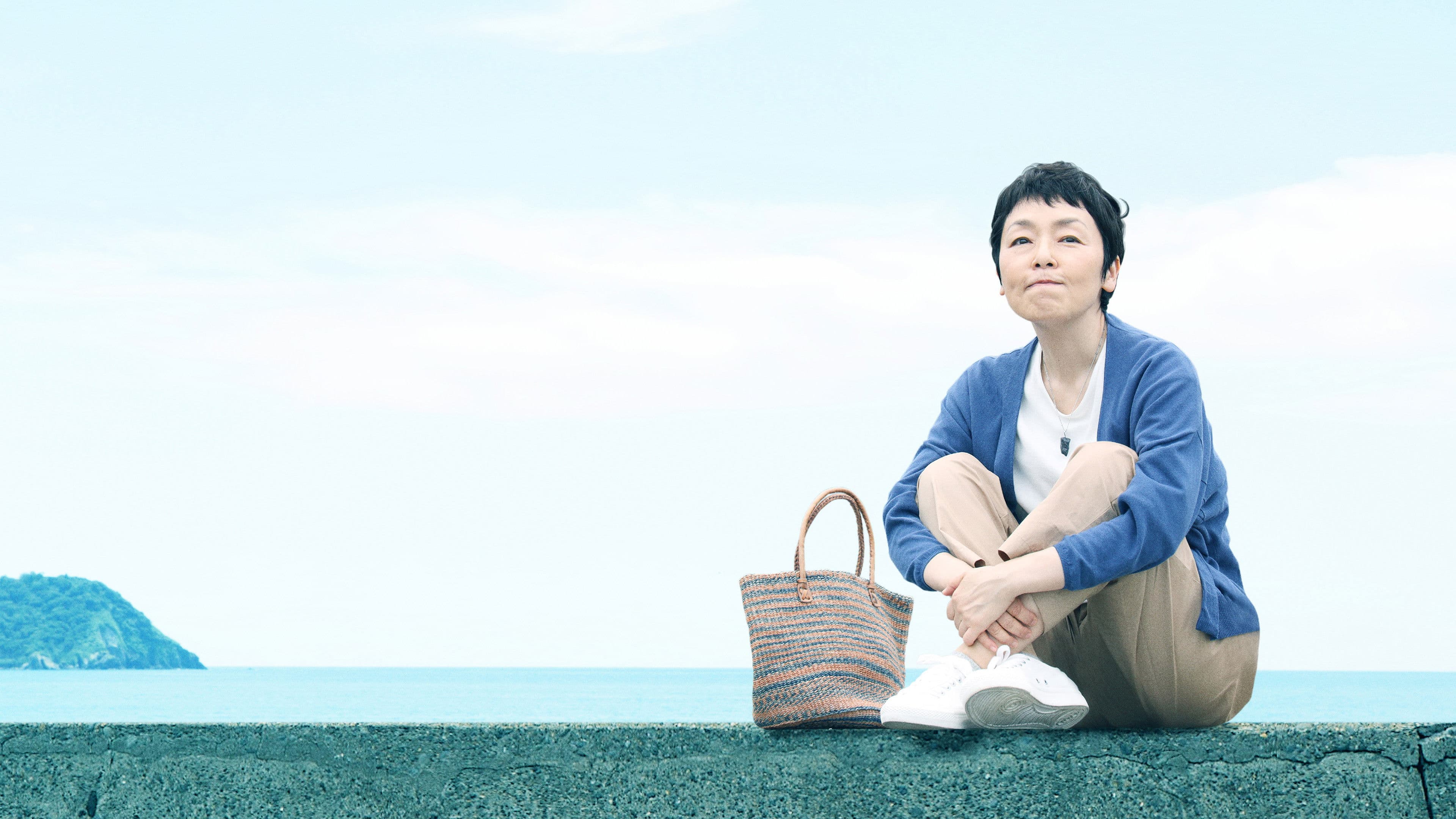 달개비꽃 로맨스