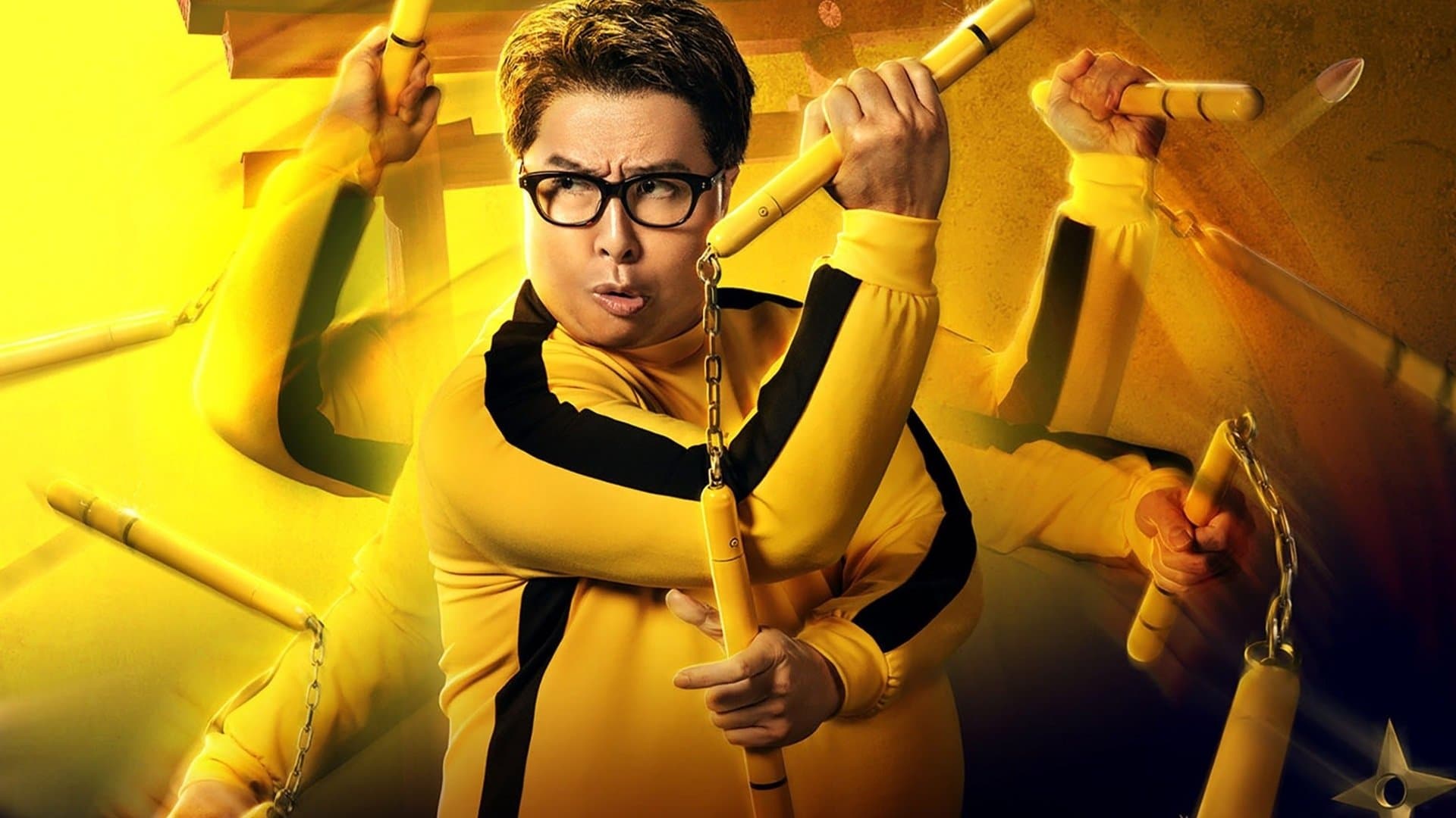 엔터 더 팻 드래곤