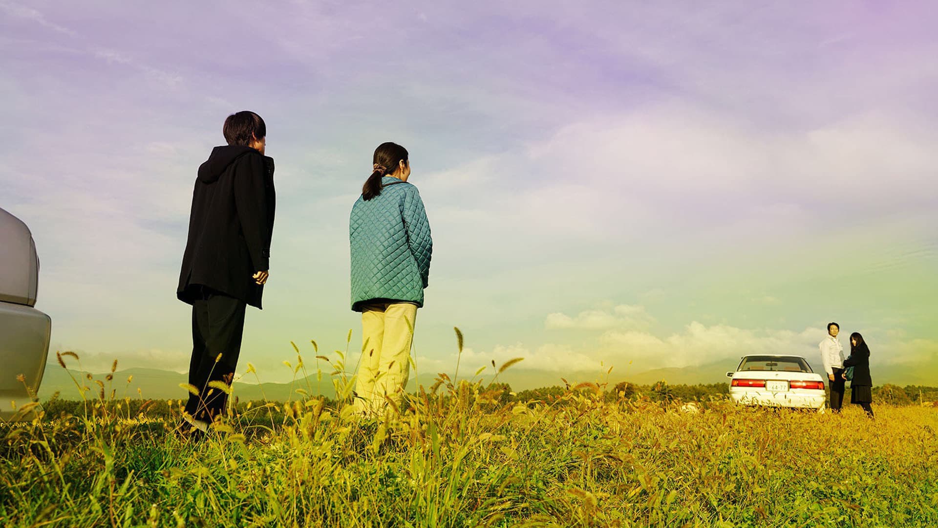 부서져 흩어지는 모습을 보여줄게