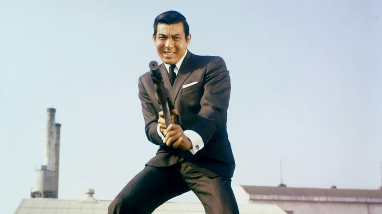 탐정사무소 23, 죽어라 악당들