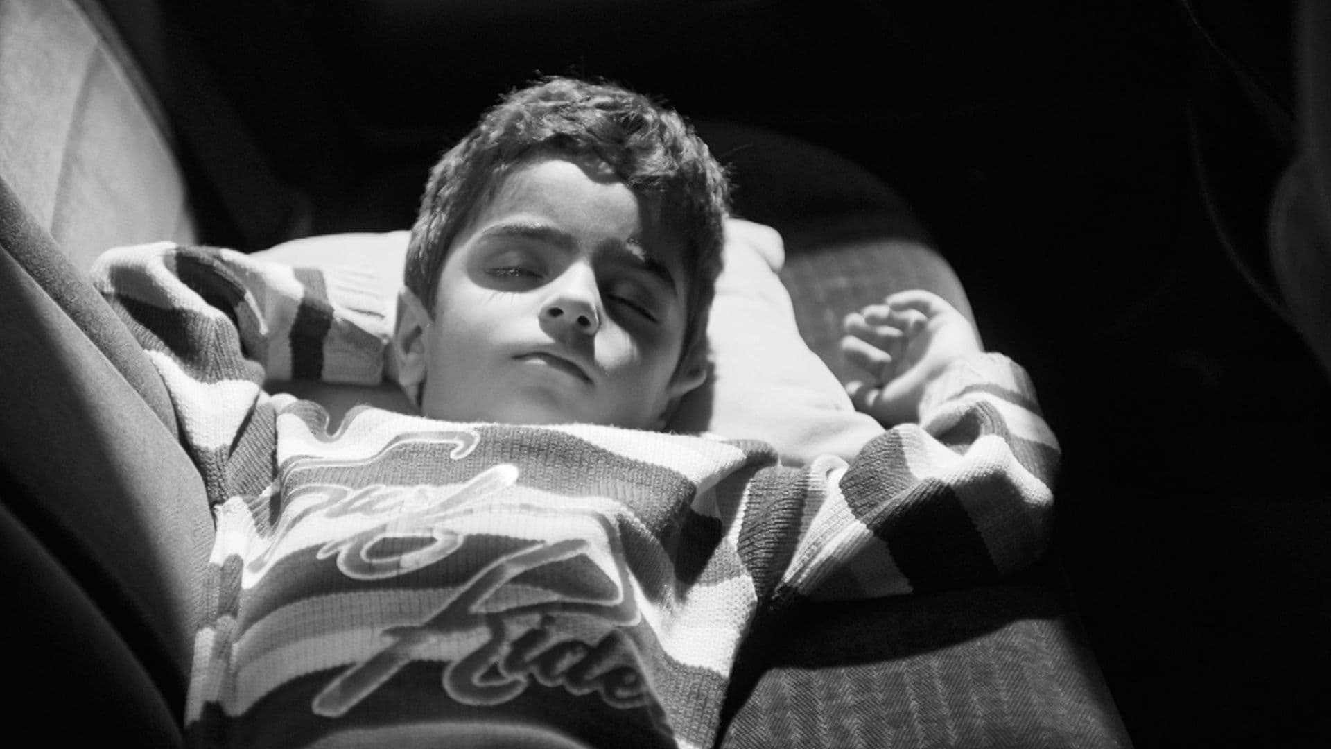 산성 구름 너머