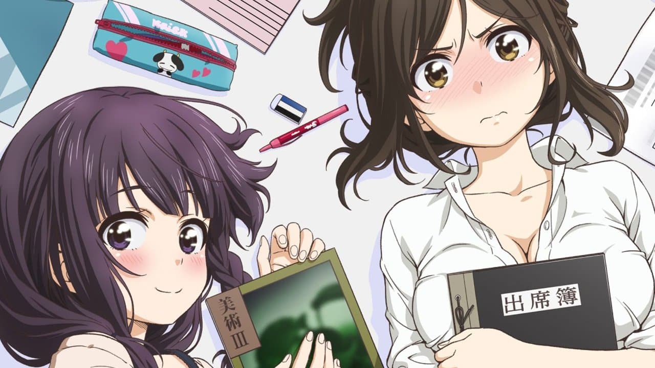 어째서 여기에 선생님이