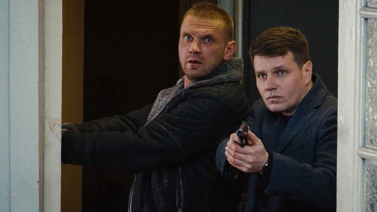 Крепкие орешки