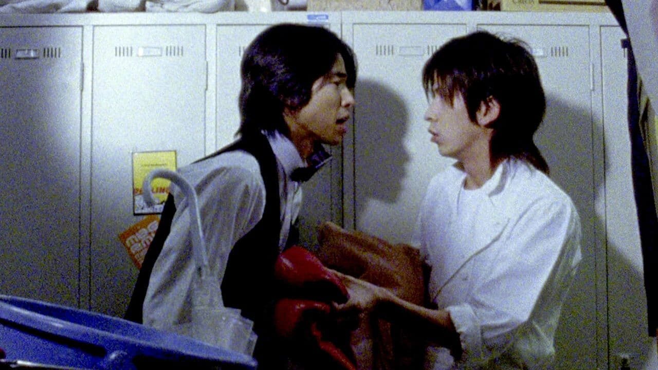 하드 럭 히어로