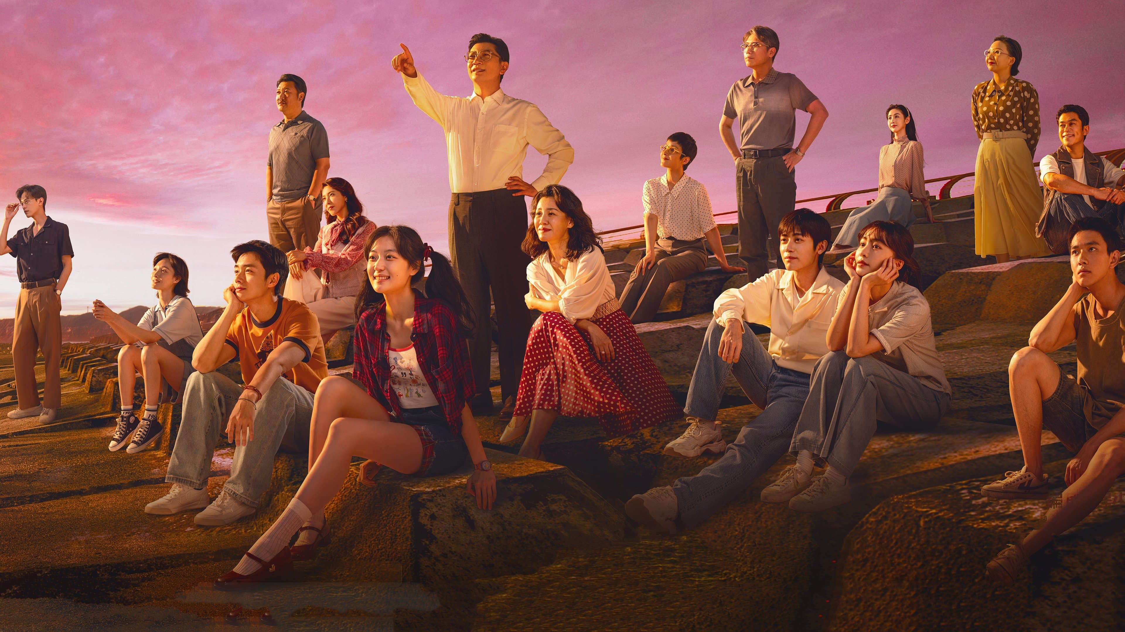 영풍적청춘 : 바람을 가르는 청춘