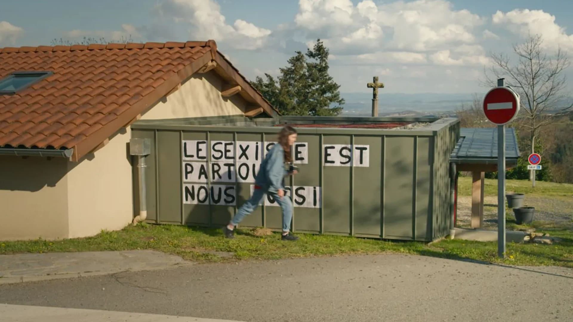 페미니스트 리포스트