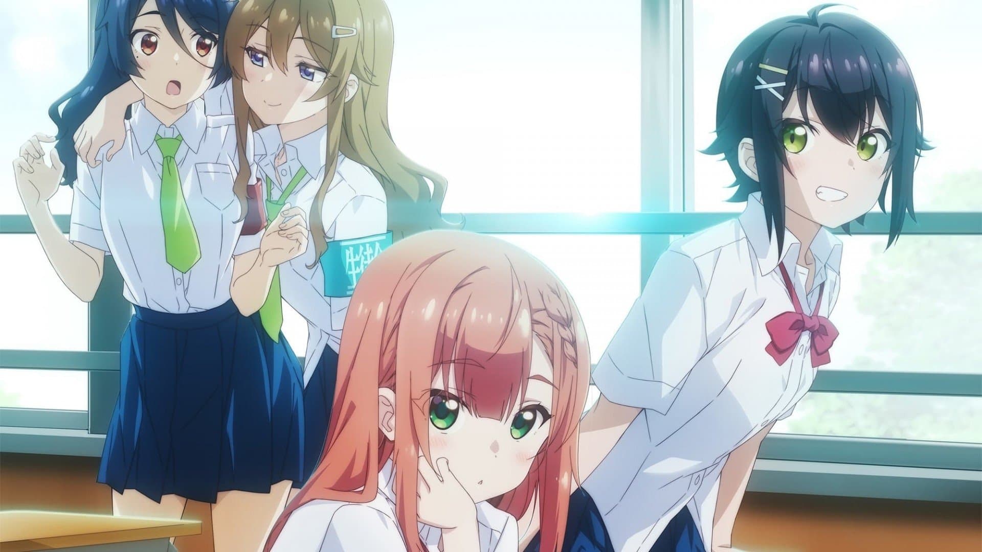 꿈꾸는 남자는 현실주의자