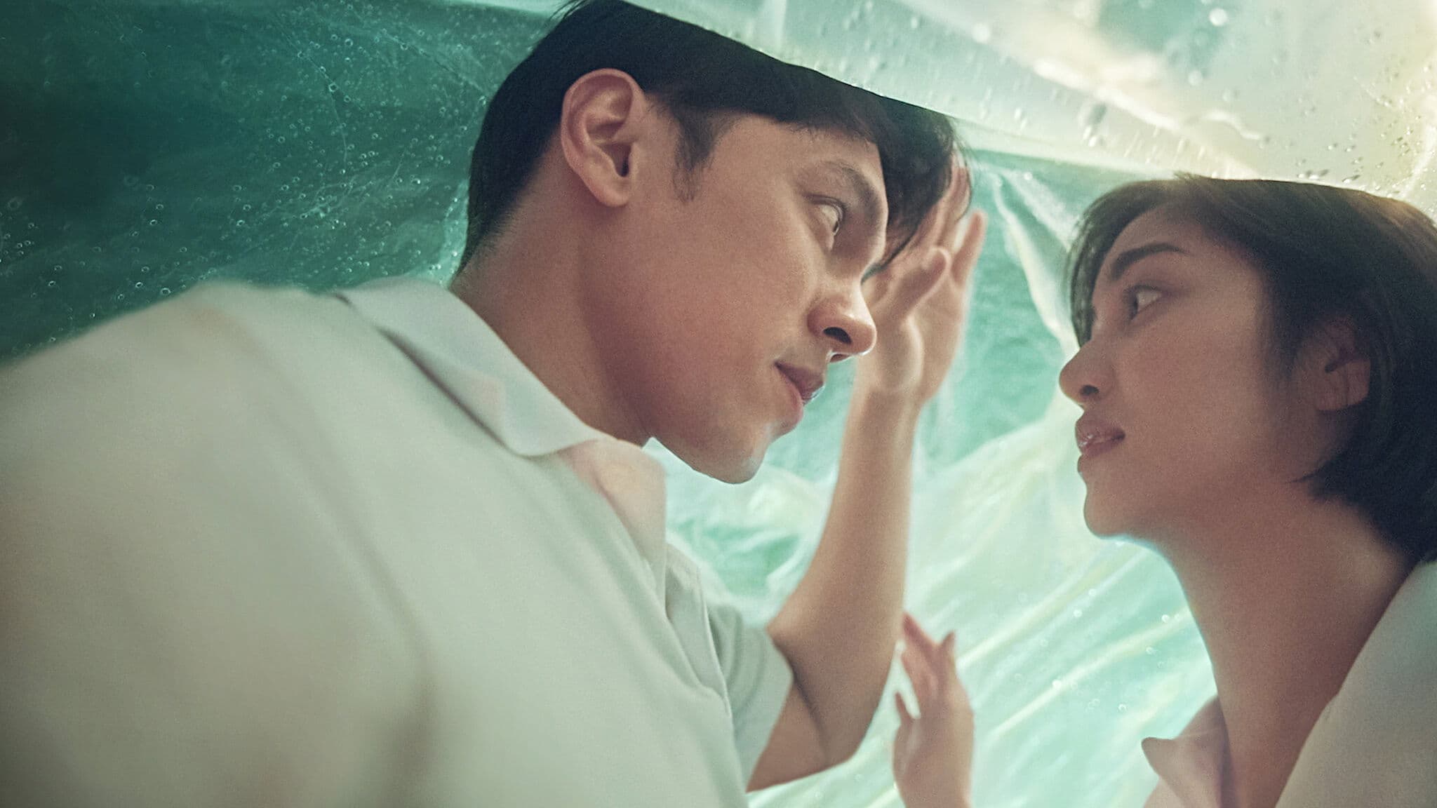 사랑에도 예산이 있나요?