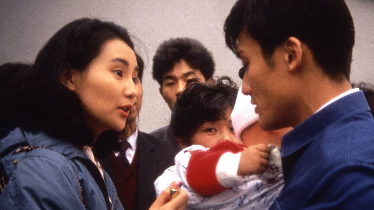 애재별향적계절