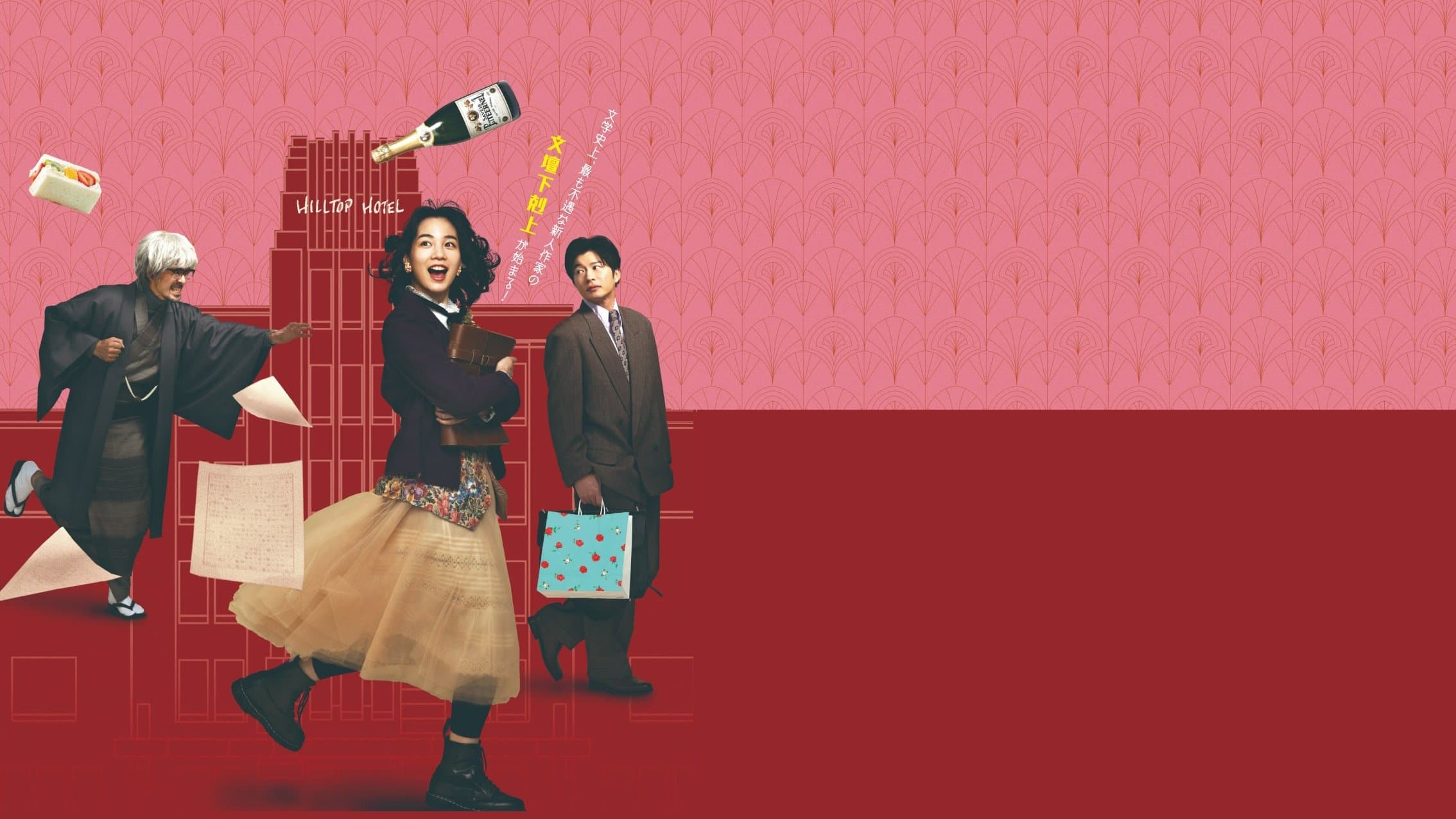 나에게 어울리는 호텔