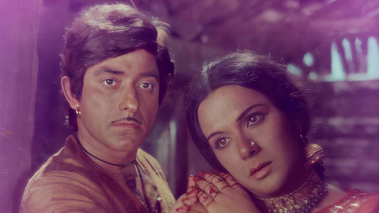 हीर राँझा