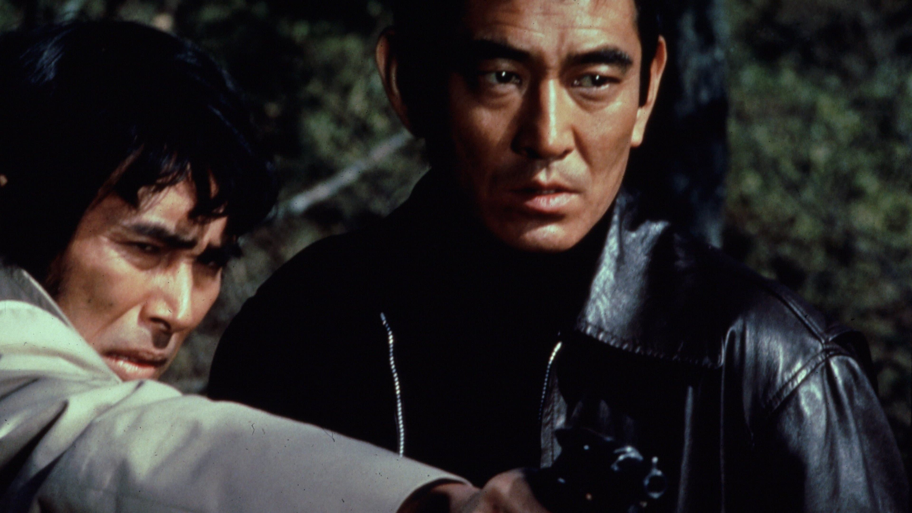 그대여 분노의 강을 건너라