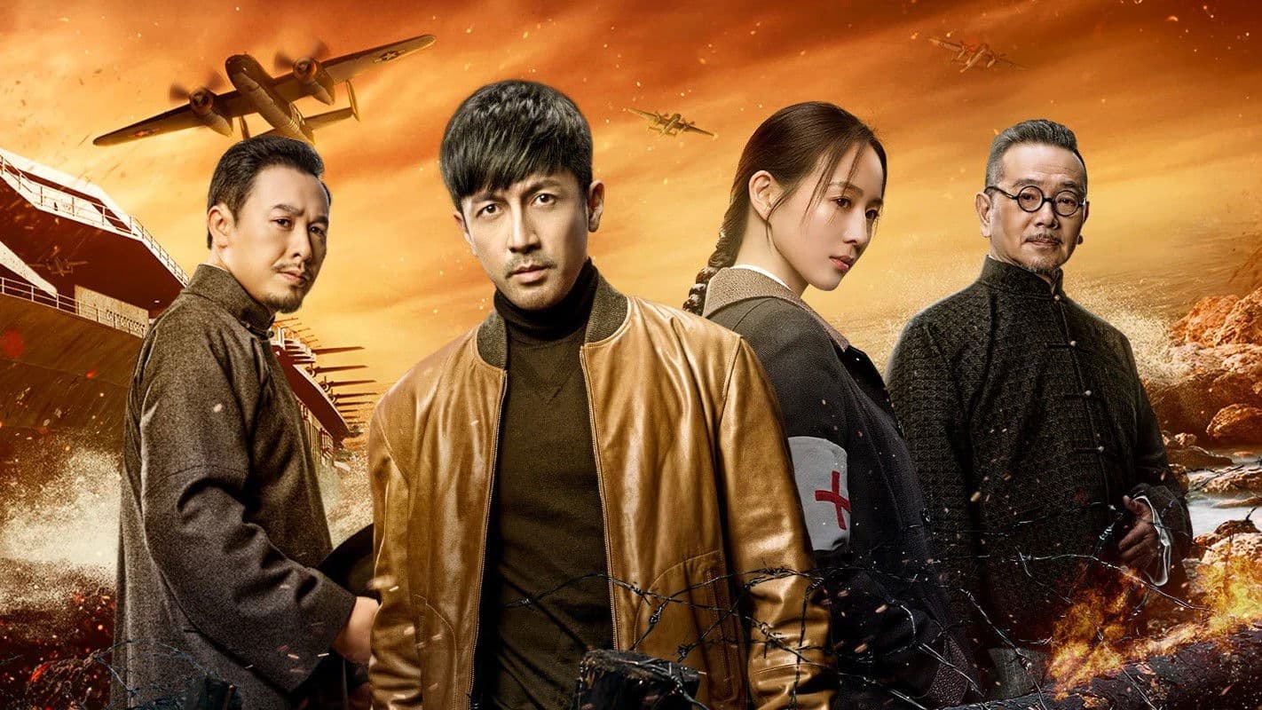 긴 강에 지는 해