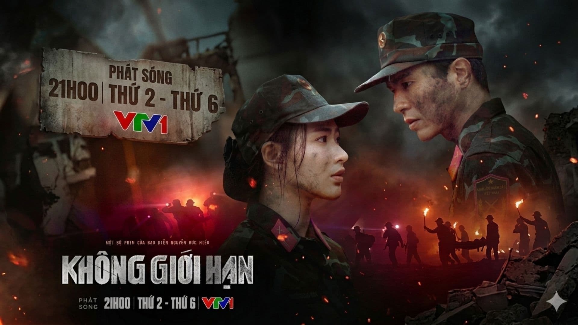 Không Giới Hạn (2026)