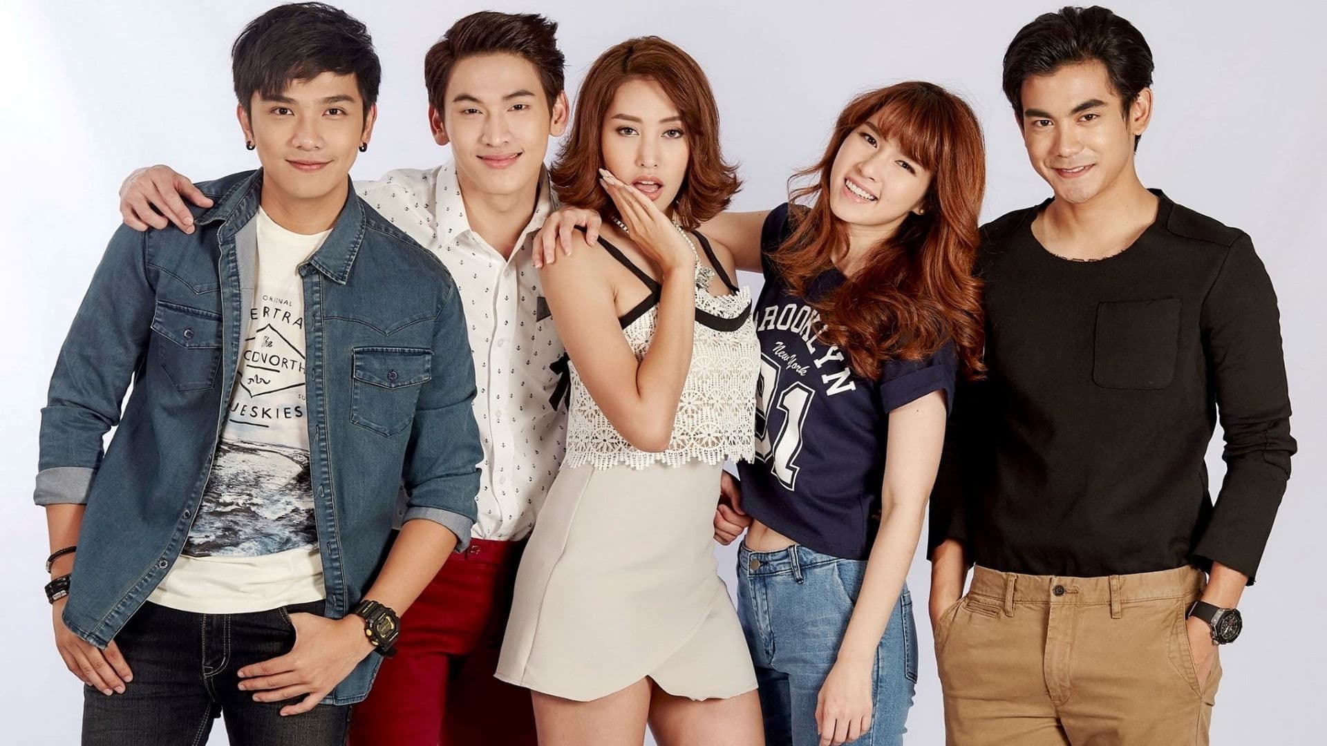 จุดนัดฝัน