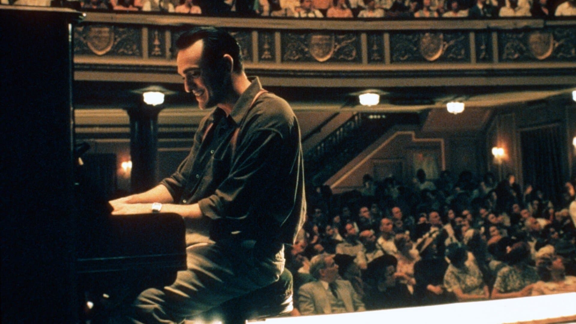 크레이들 윌 락