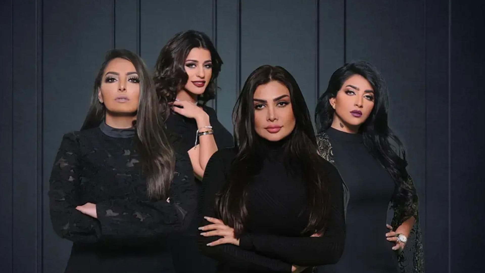 ذكريات لا تموت