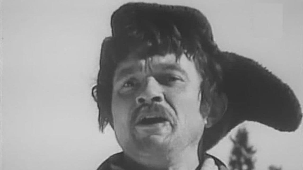 И смех, и беда