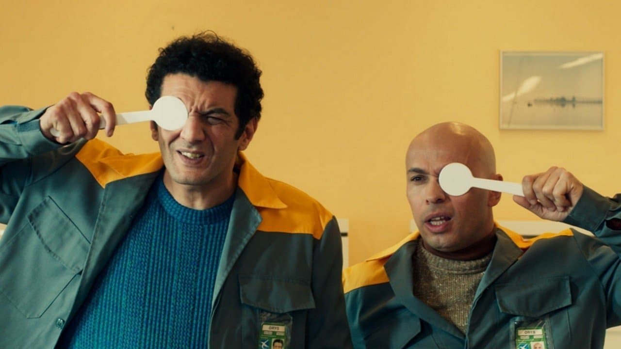 지옥의 컨트롤 타워