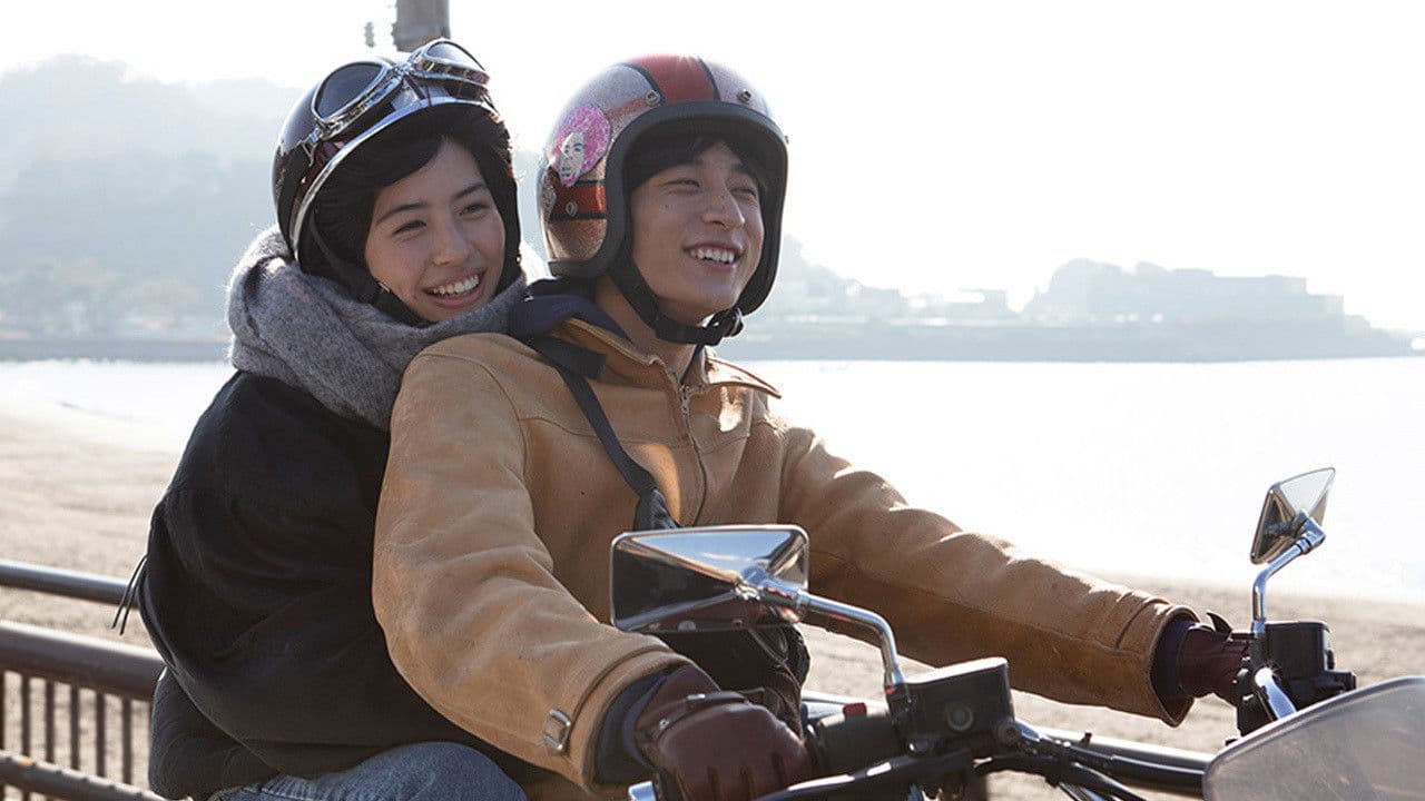 아이 워즈 어 시크릿 비치