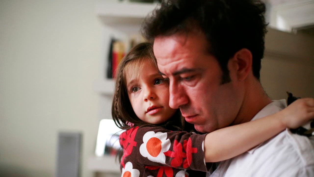 에브리바디 인 아워 패밀리