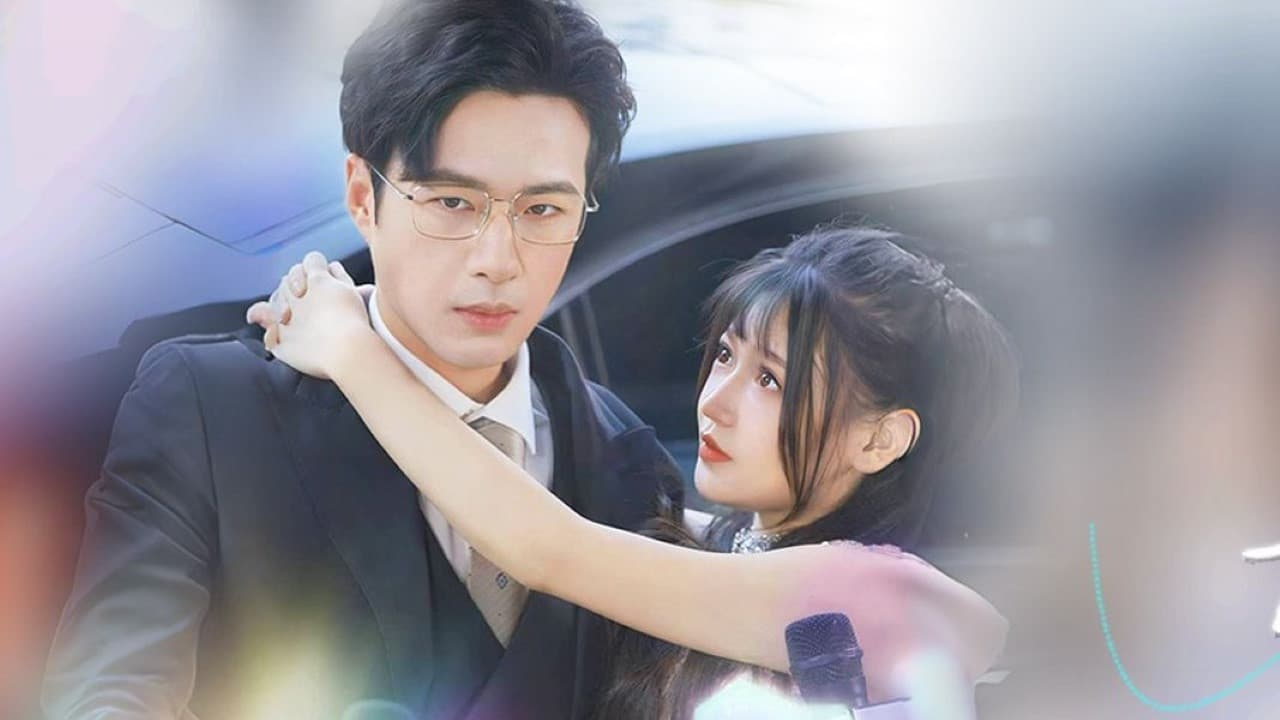 甜妻入怀权爷求上位