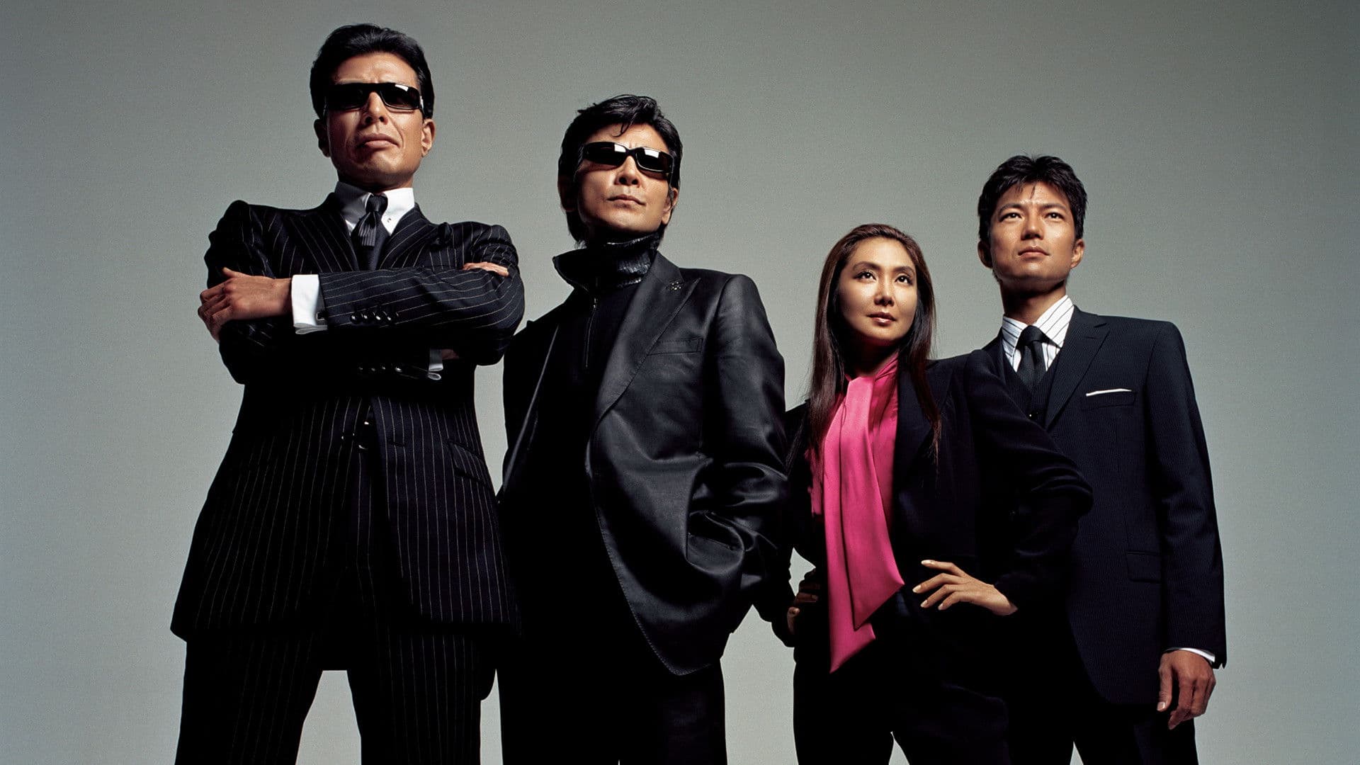 まだまだあぶない刑事