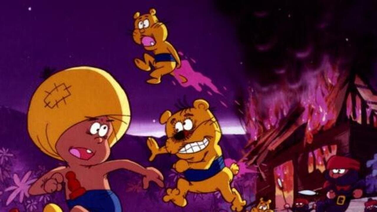 알리바바와 40인의 도둑