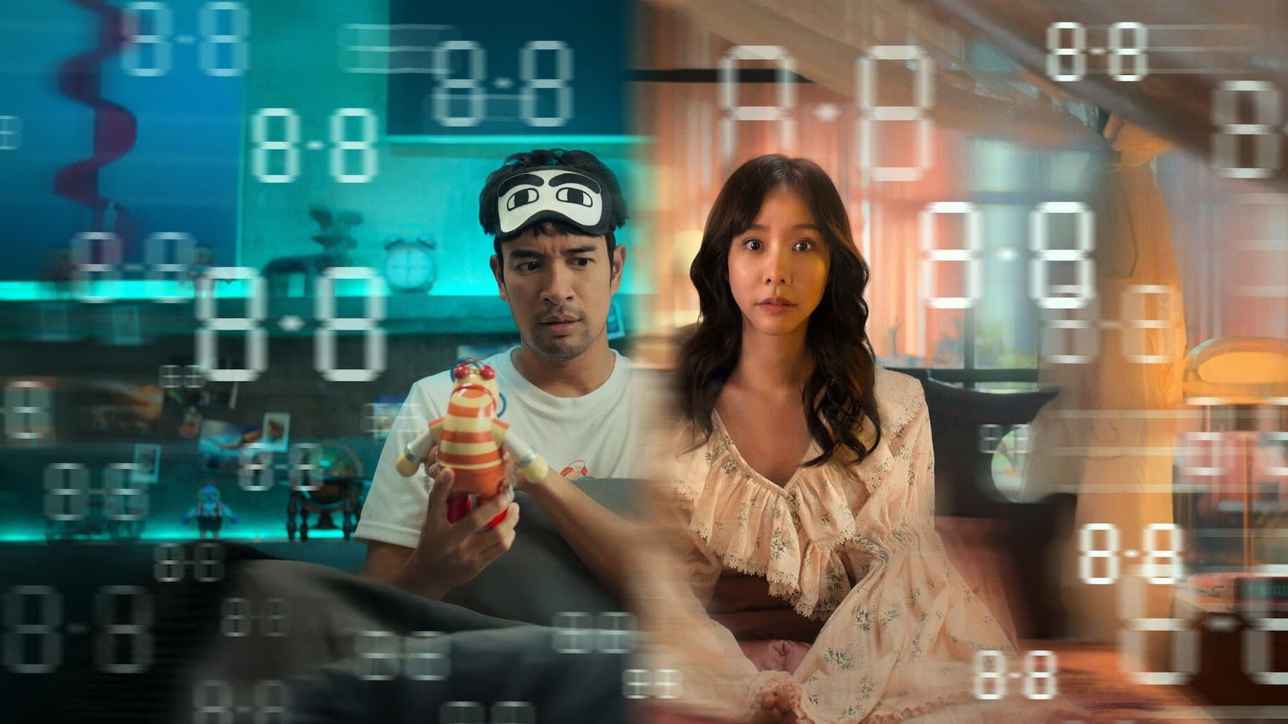 세임 데이 위드 썸원