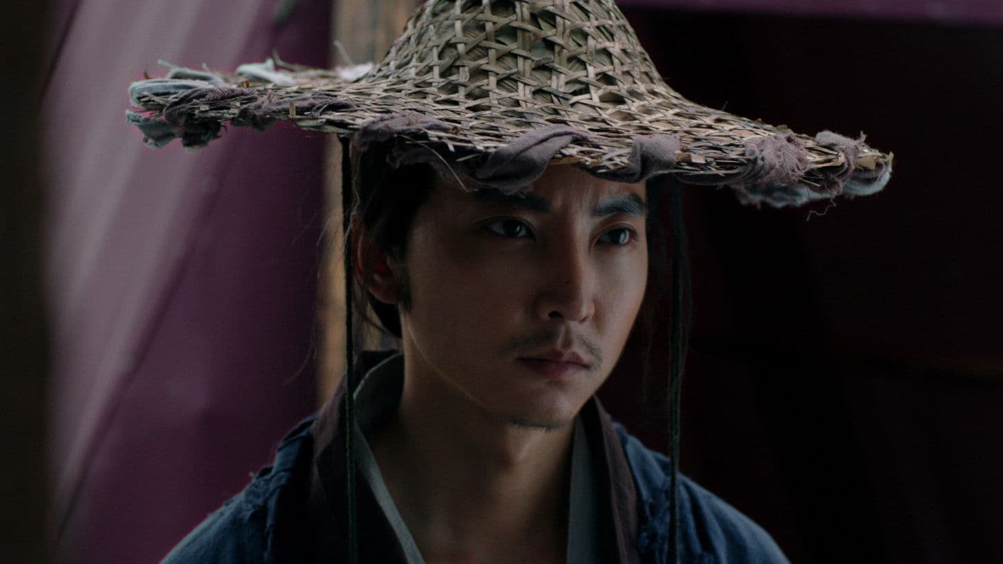 강호의 무림신공