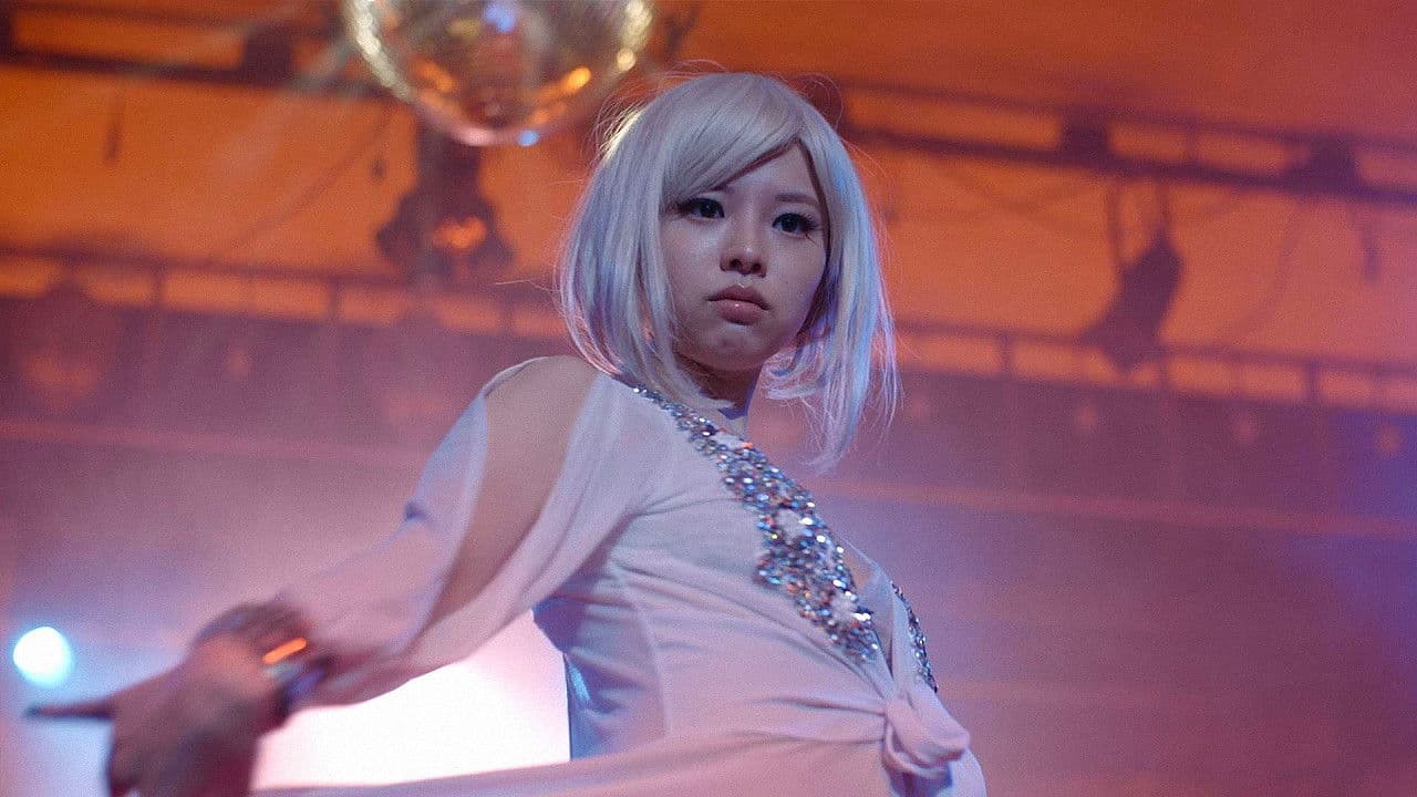 그녀는 꿈 속에서 춤춘다