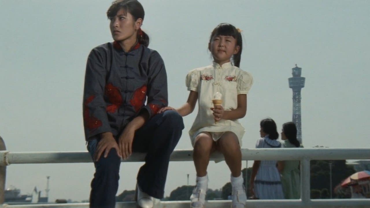 돌아온 여필살권