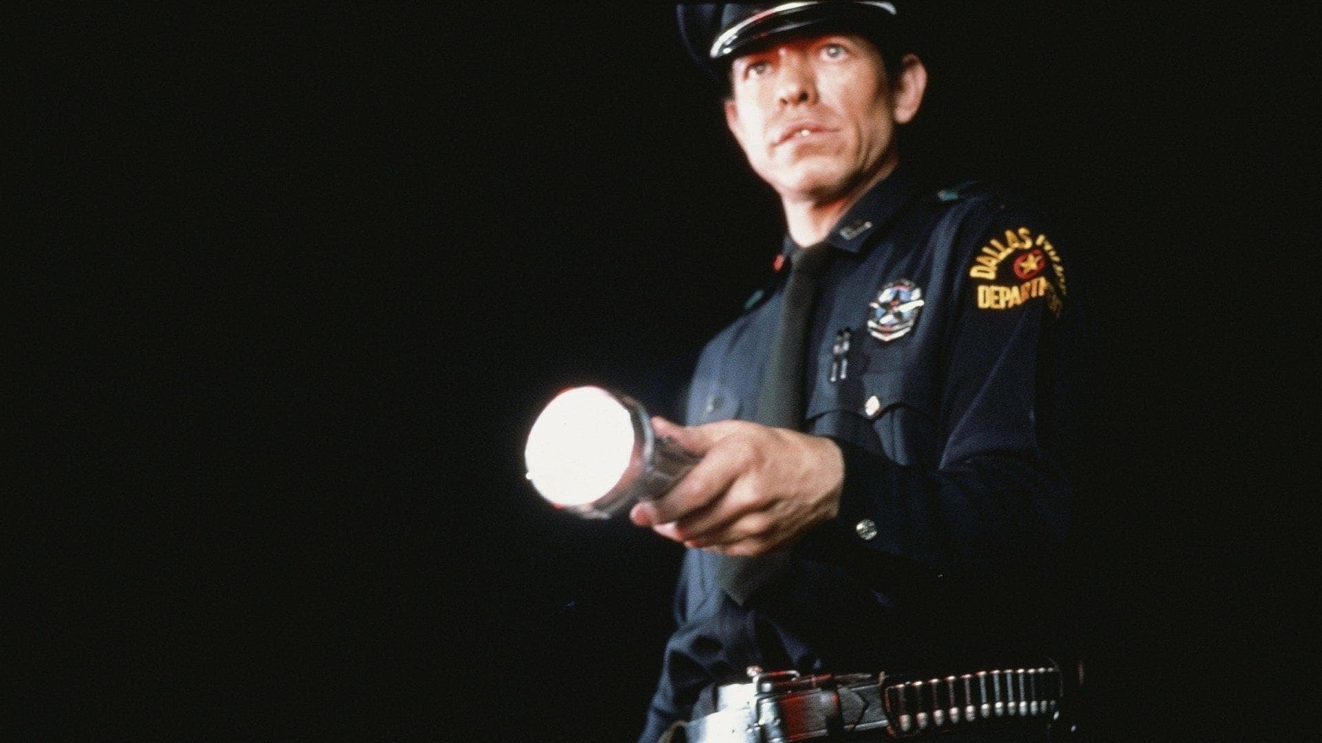 가늘고 푸른 선