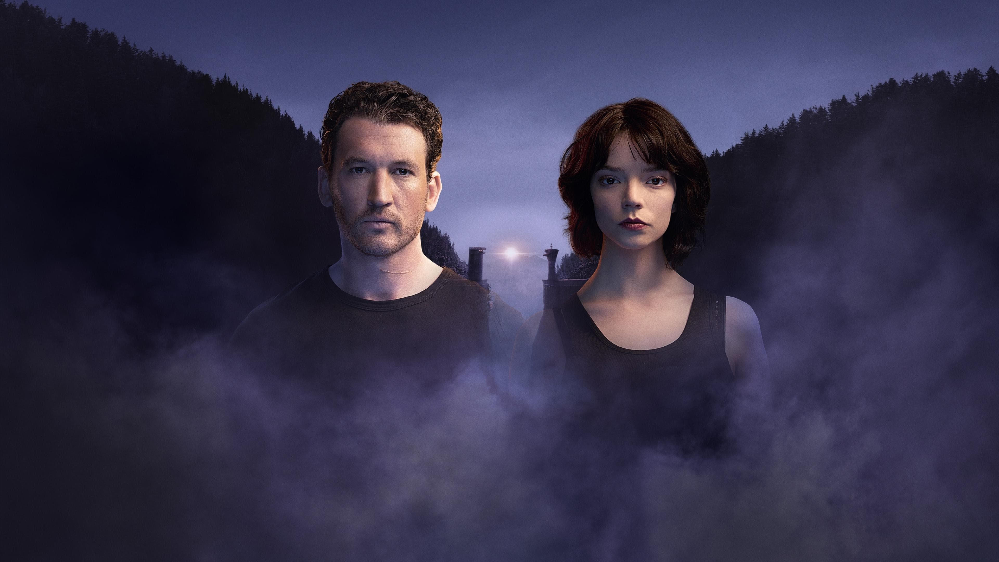 '더 캐니언' - The Gorge