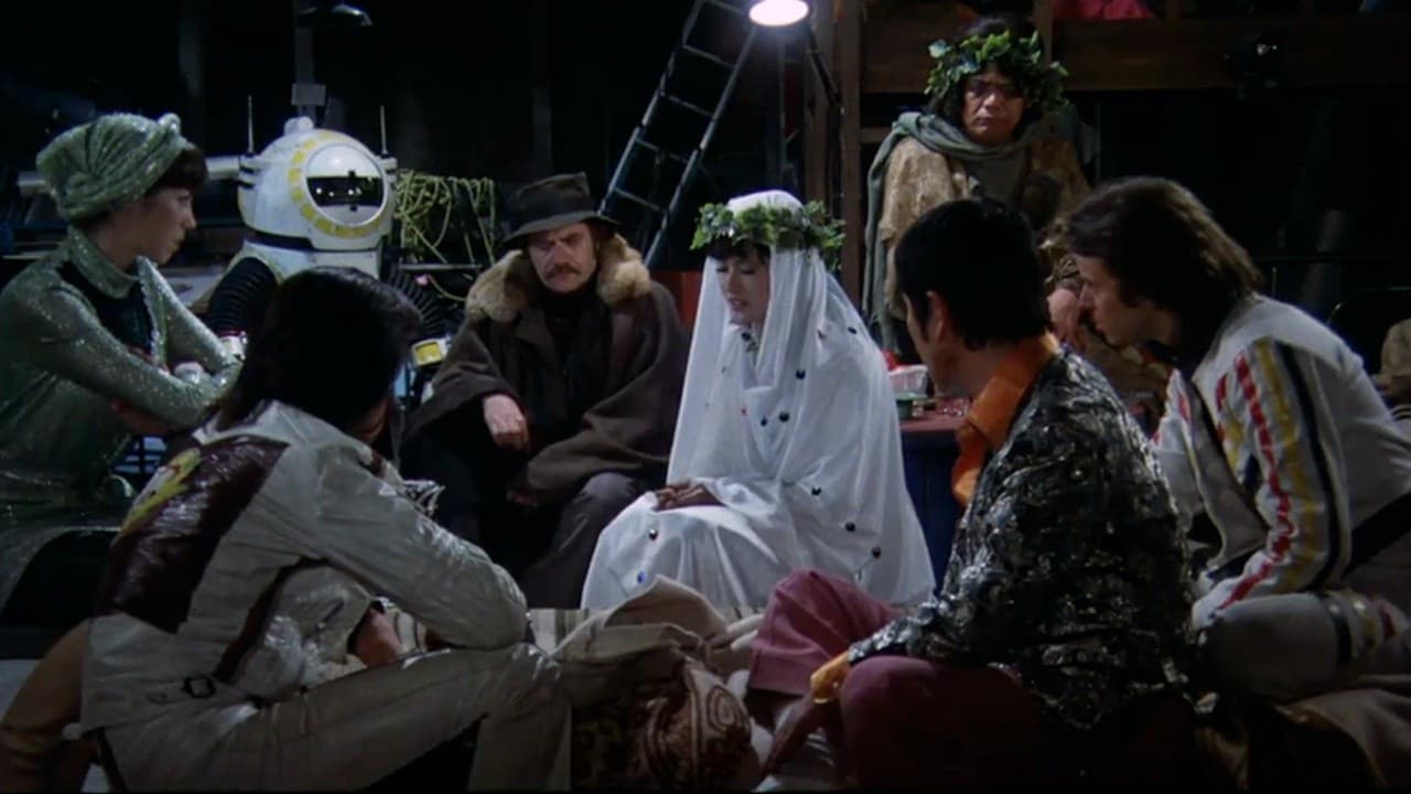 우주에서 온 메시지