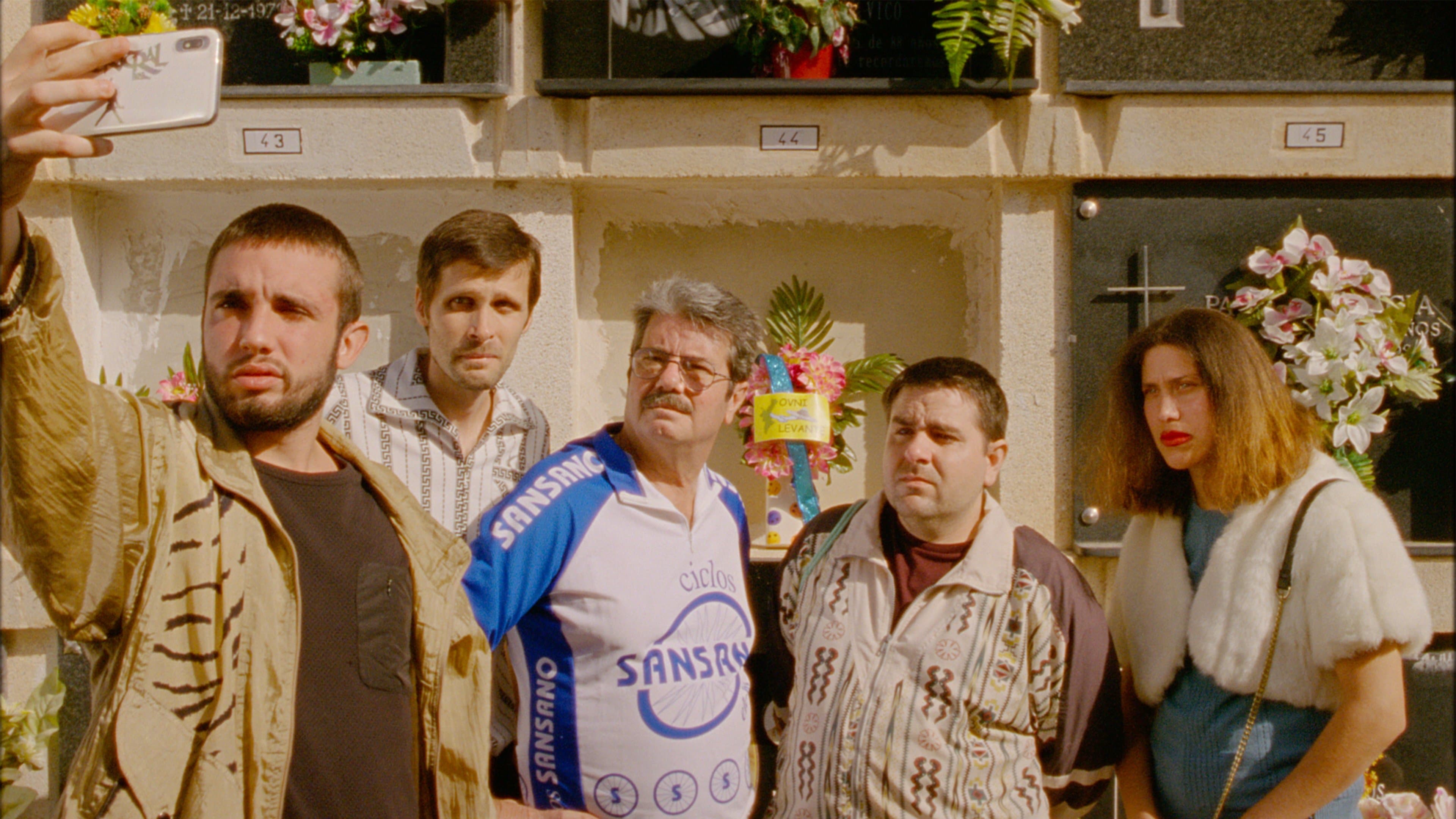 성령의 이름으로