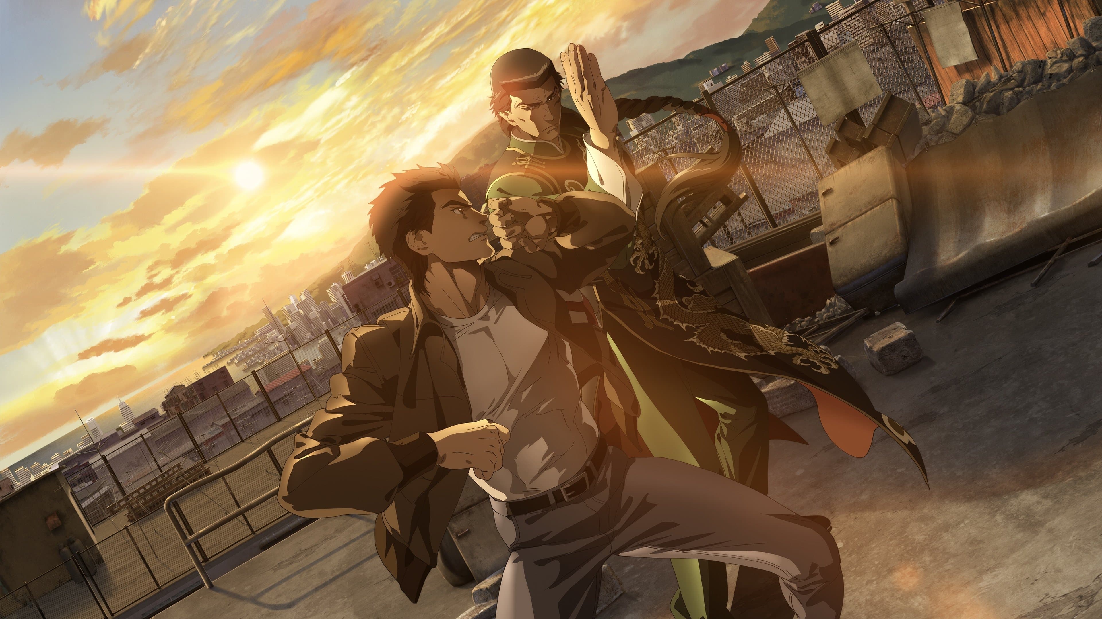 쉔무 the Animation