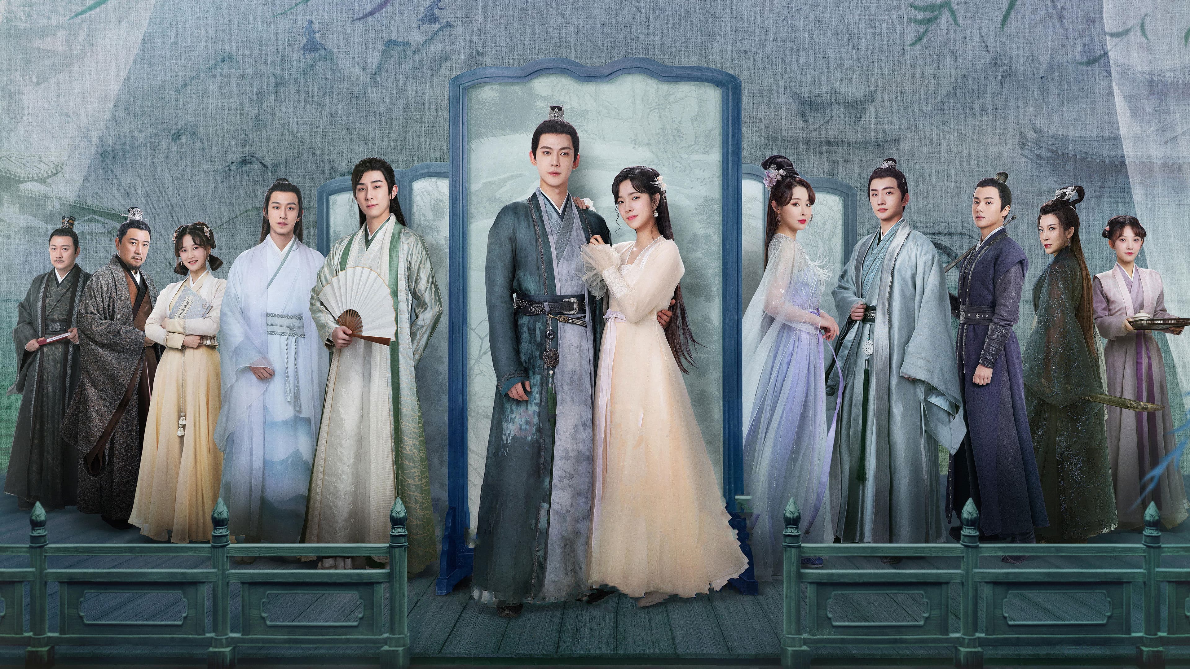 류엽적성진 : 별을 훔친 여인