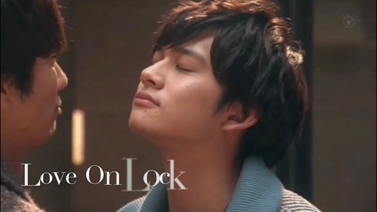 이웃집 가족은 푸르게 보인다