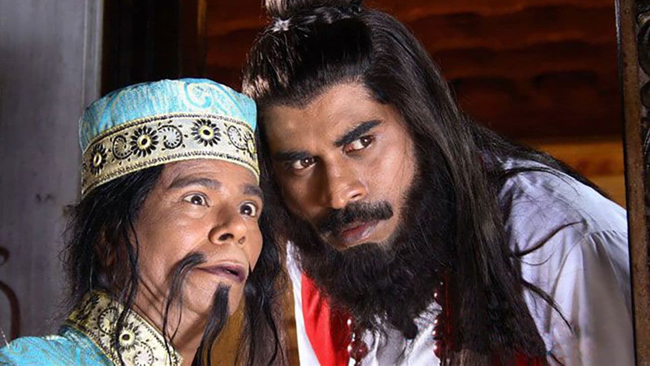 ലക്കി ജോക്കേഴ്സ്