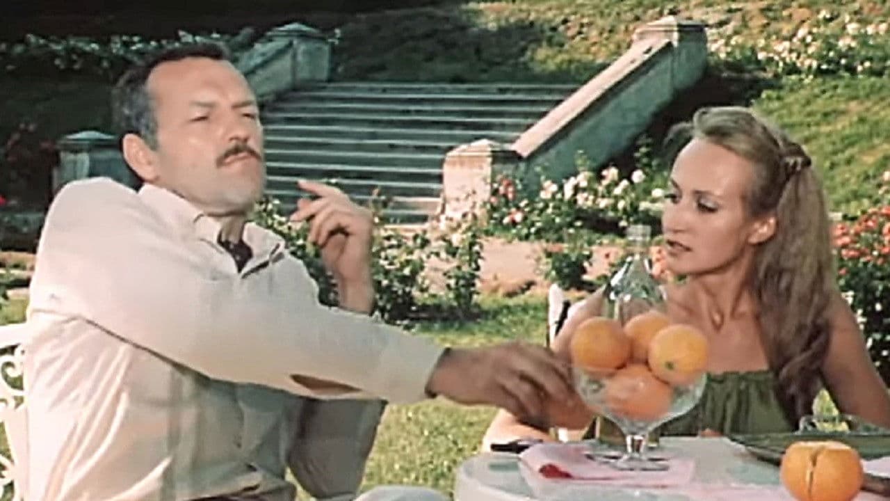 Богач, бедняк...